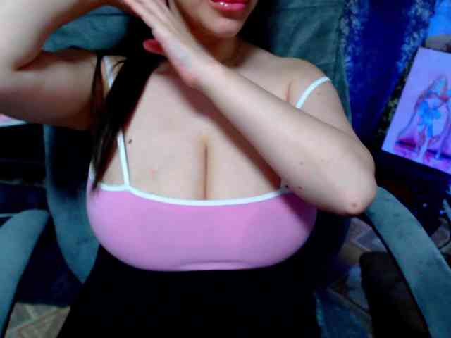 SeuHot webcam