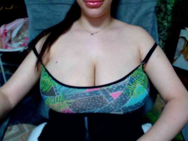 SeuHot webcam