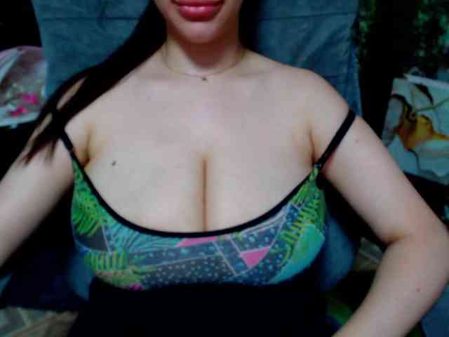 SeuHot webcam