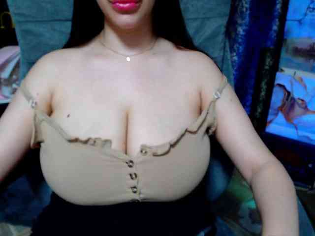 SeuHot webcam