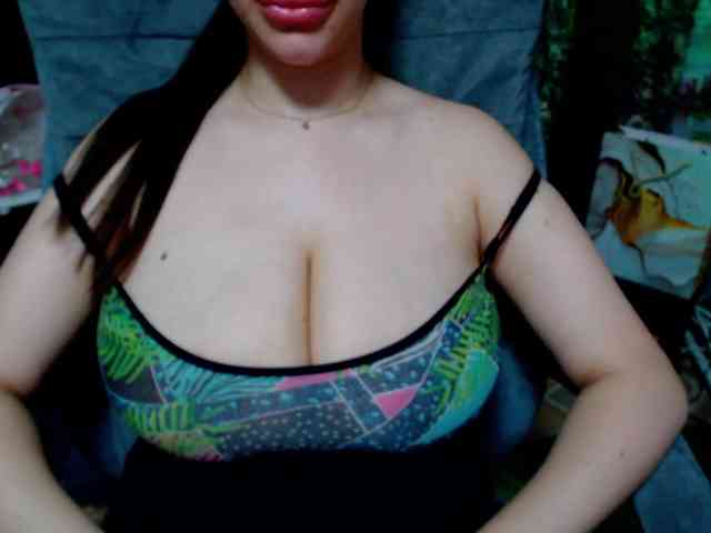 SeuHot webcam
