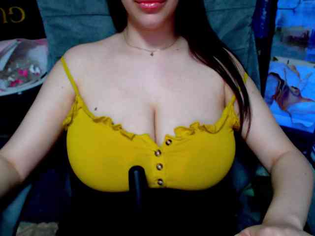 SeuHot webcam