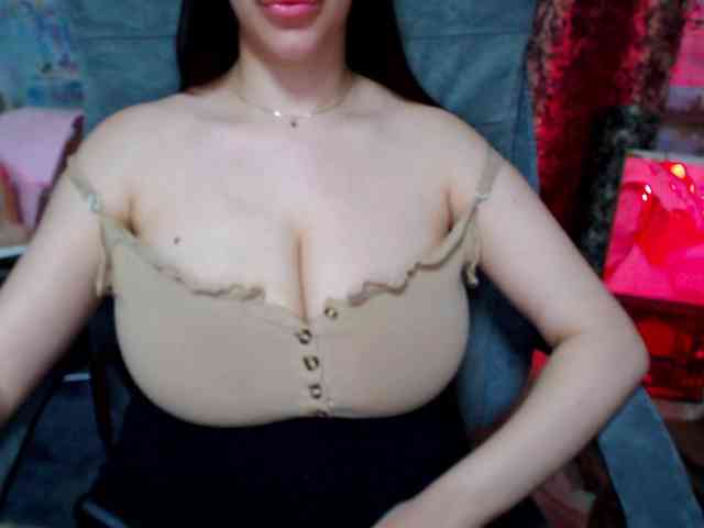 SeuHot webcam