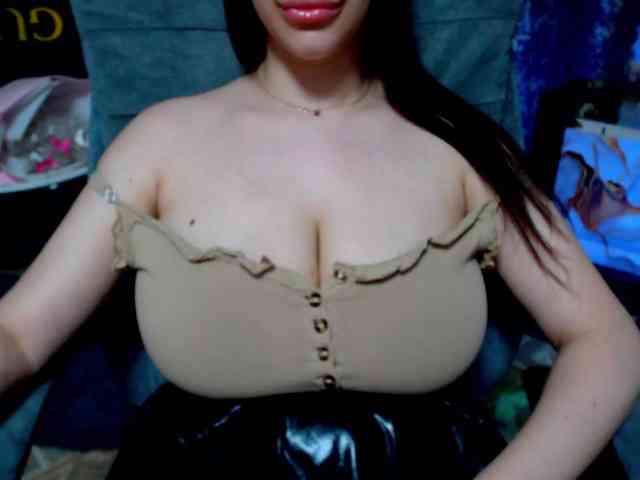SeuHot webcam