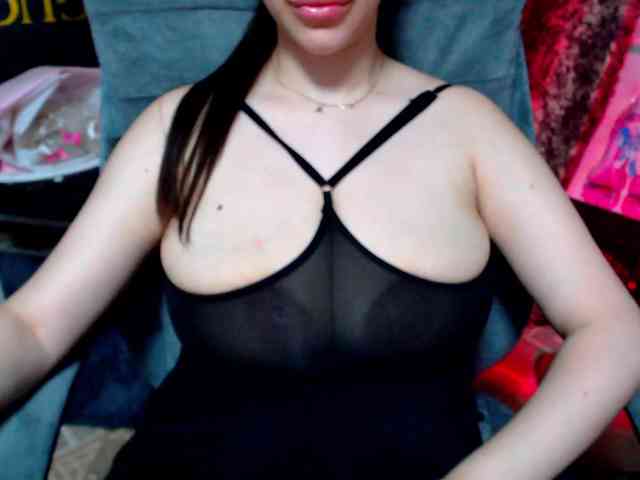 SeuHot webcam