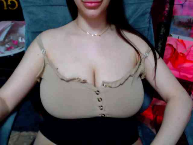 SeuHot webcam