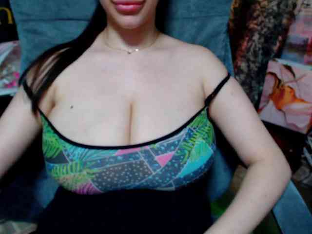 SeuHot webcam