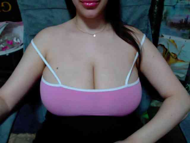 SeuHot webcam