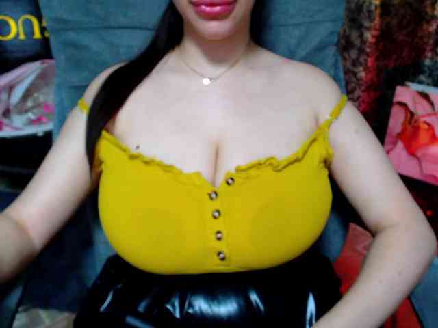 SeuHot webcam