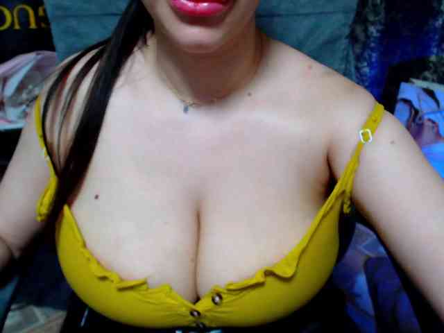 SeuHot webcam