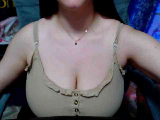 SeuHot webcam