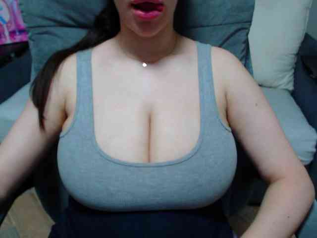 SeuHot webcam