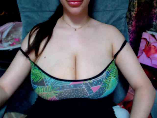 SeuHot webcam