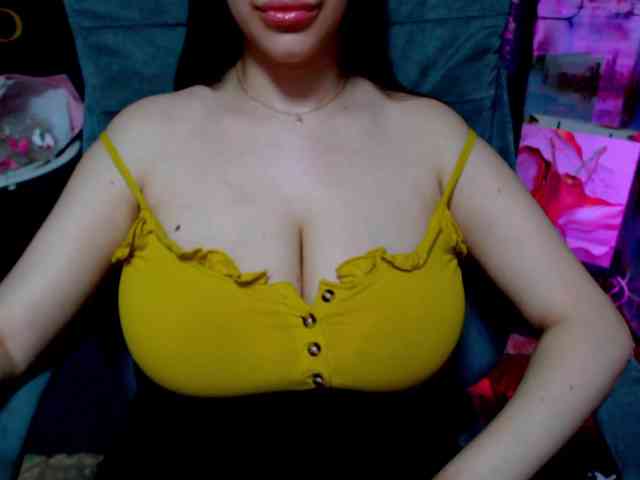 SeuHot webcam