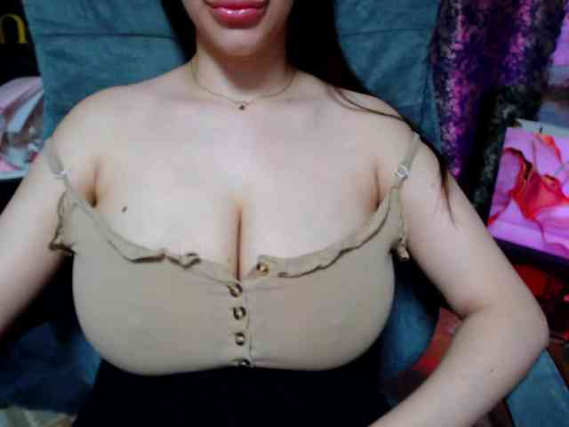 SeuHot webcam