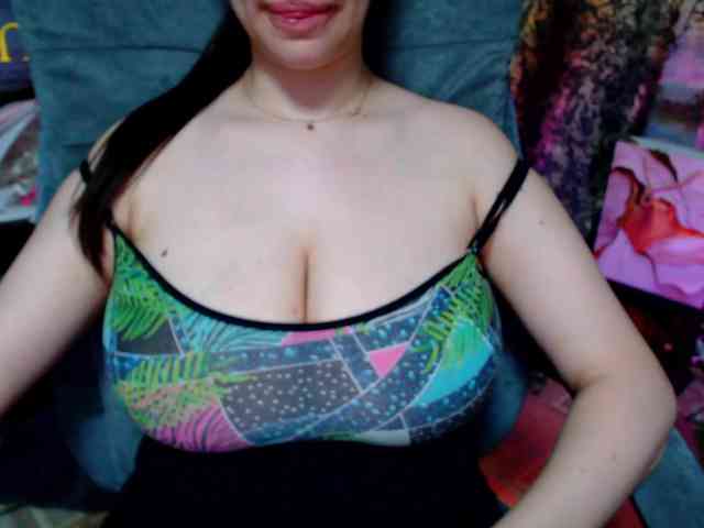SeuHot webcam
