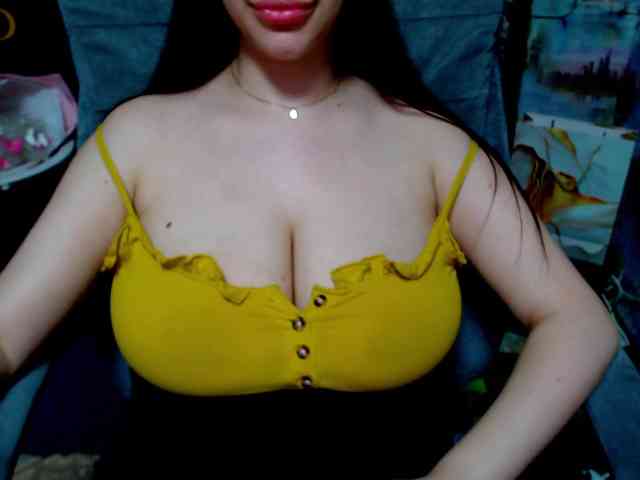 SeuHot webcam