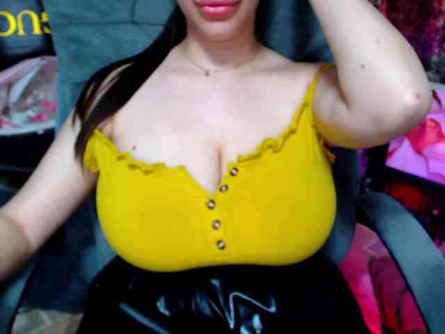 SeuHot webcam