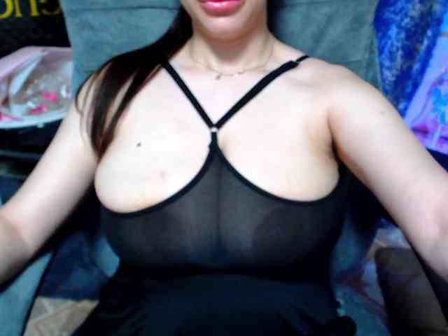 SeuHot webcam