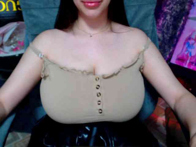 SeuHot webcam