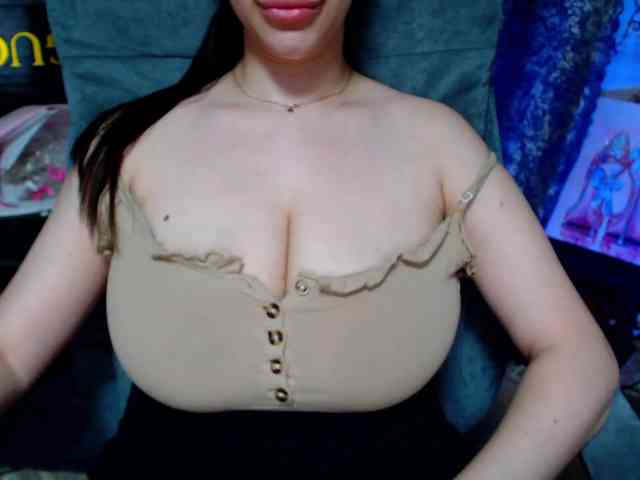 SeuHot webcam