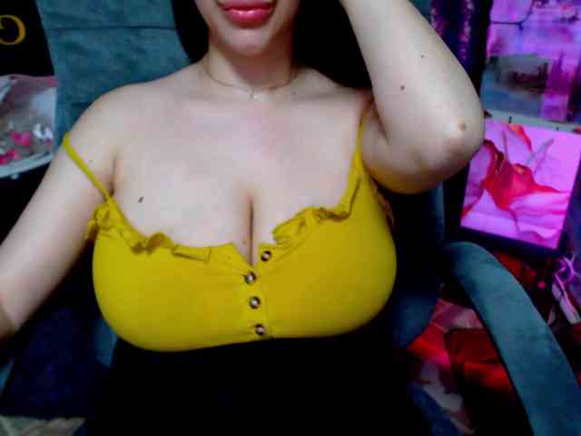 SeuHot webcam