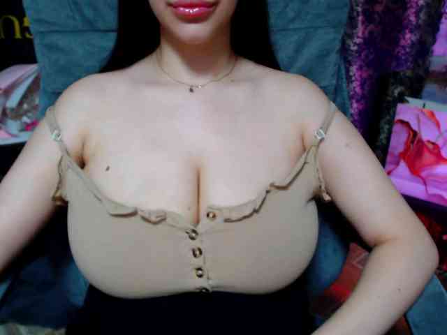 SeuHot webcam