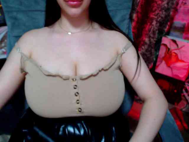 SeuHot webcam