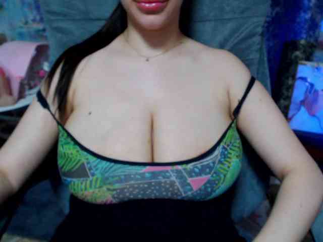 SeuHot webcam