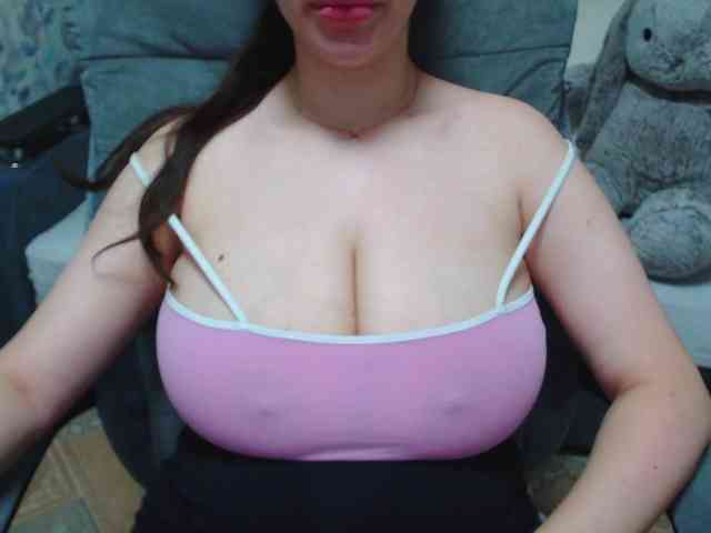 SeuHot webcam