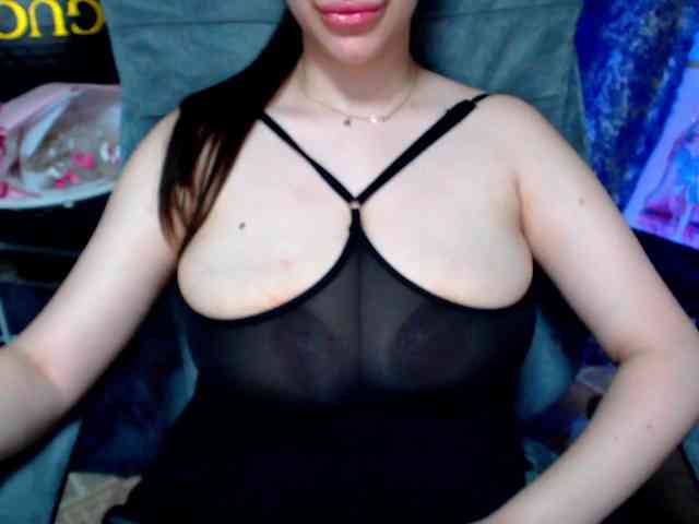 SeuHot webcam