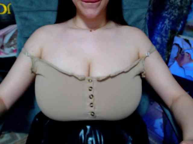 SeuHot webcam
