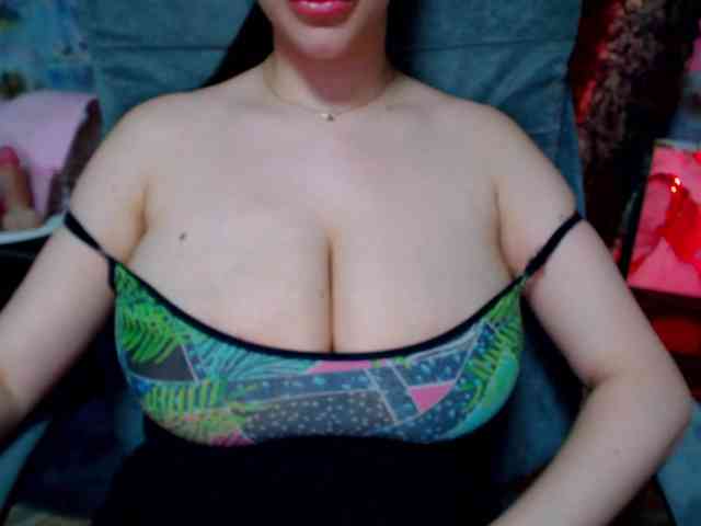SeuHot webcam