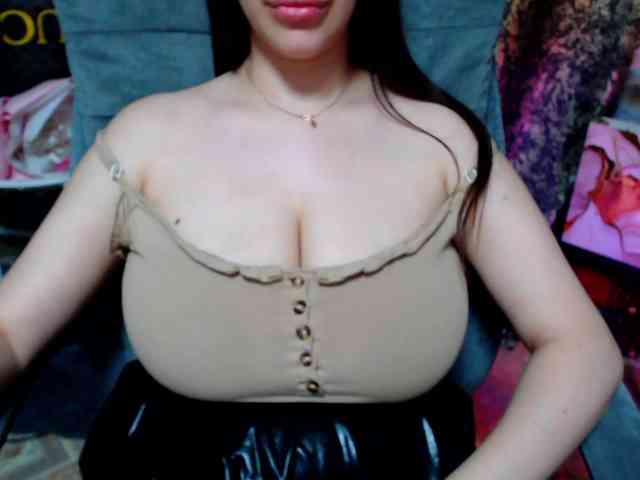 SeuHot webcam