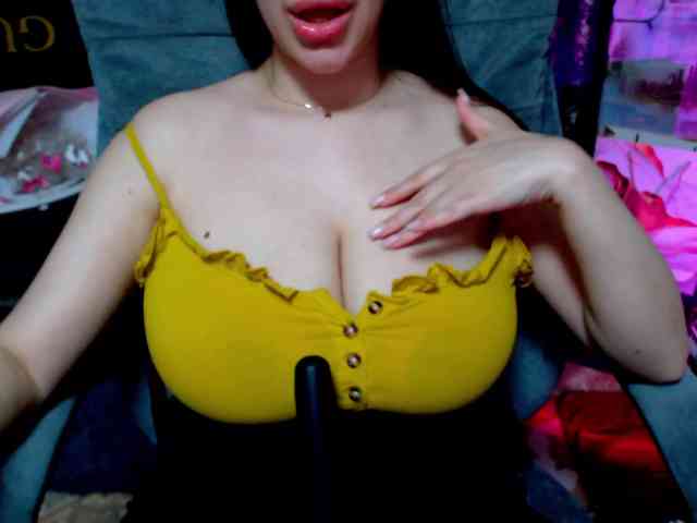 SeuHot webcam
