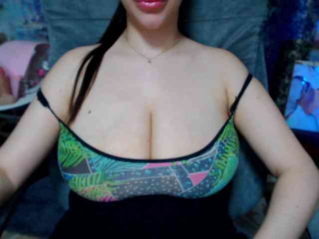 SeuHot webcam