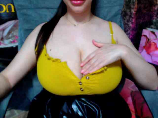 SeuHot webcam