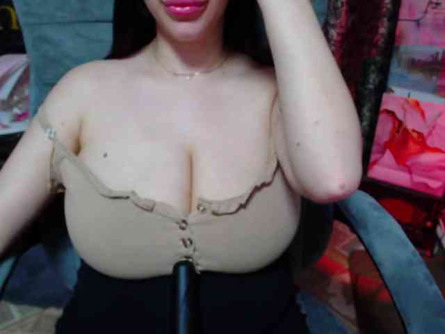 SeuHot webcam