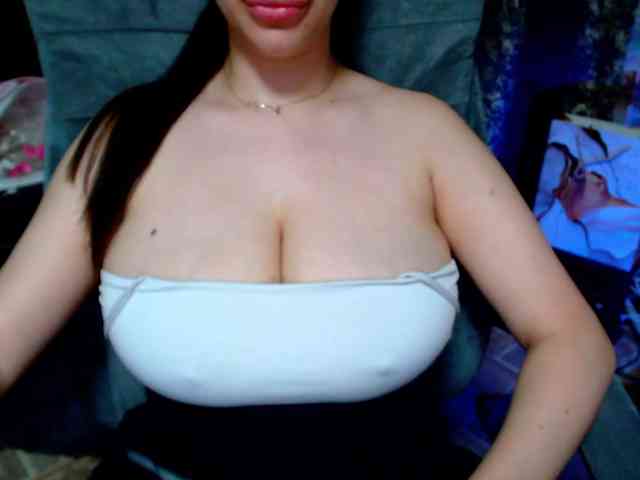 SeuHot webcam