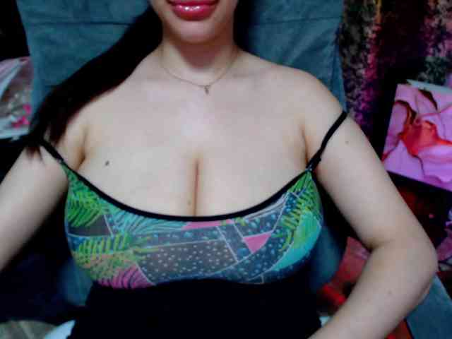 SeuHot webcam