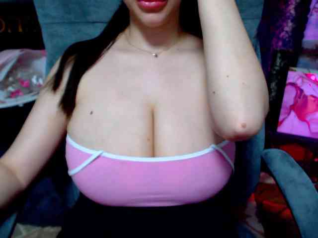SeuHot webcam