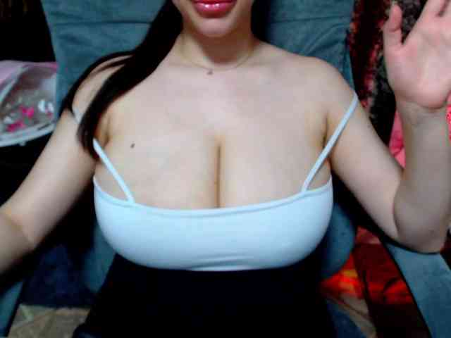 SeuHot webcam