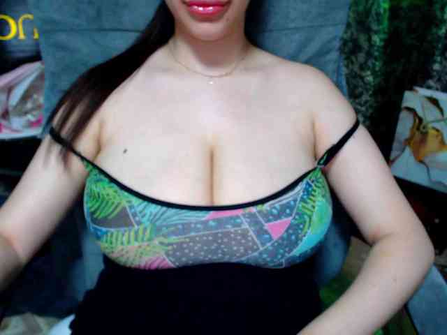 SeuHot webcam