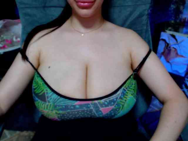 SeuHot webcam