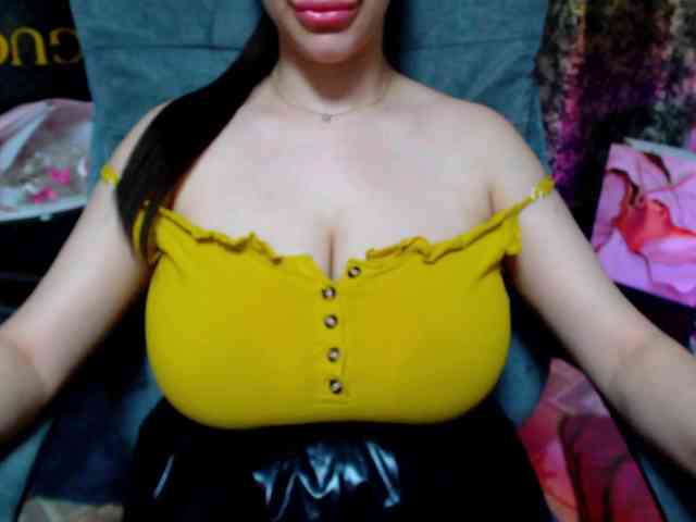 SeuHot webcam