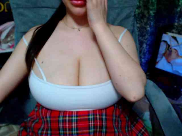 SeuHot webcam