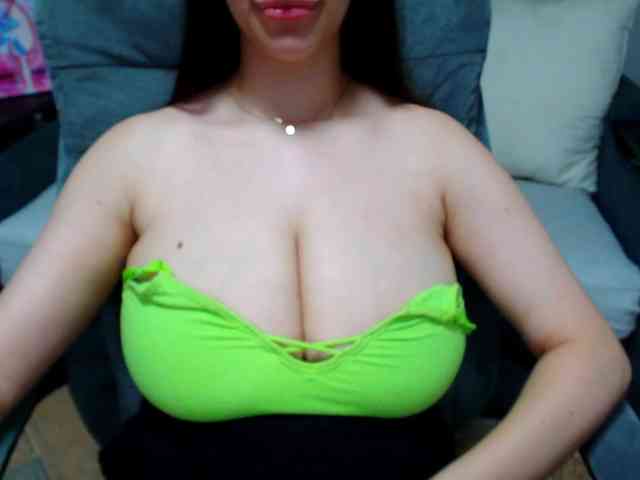 SeuHot webcam
