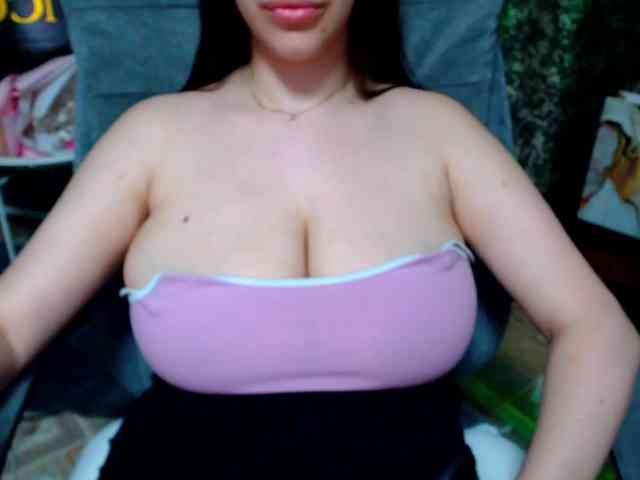 SeuHot webcam
