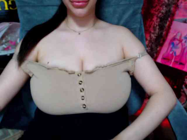 SeuHot webcam