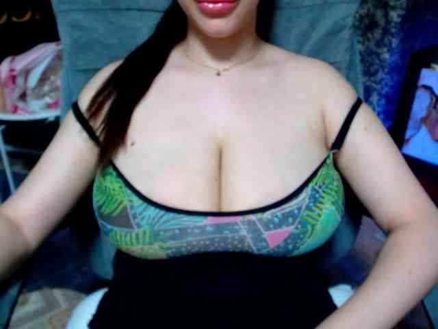 SeuHot webcam